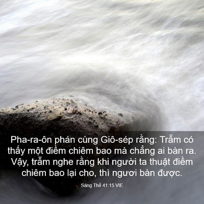 Picture 03 - Sáng Thế 41:15 VIE - Pha-ra-ôn phán cùng Giô-sép rằng: Trẫm - Bible Verse Picture