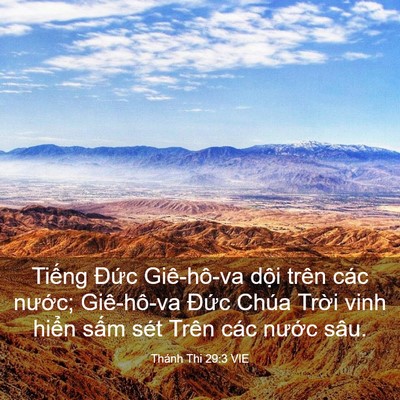 Picture 03 - Thánh Thi 29:3 VIE - Tiếng Đức Giê-hô-va dội trên các - Bible Verse Picture