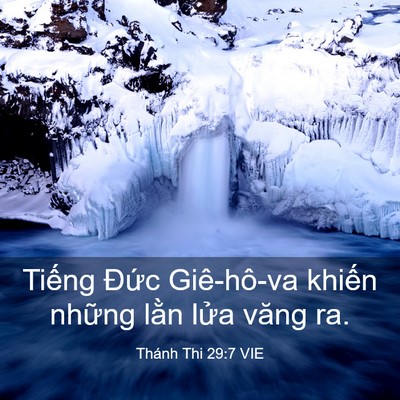 Picture 03 - Thánh Thi 29:7 VIE - Tiếng Đức Giê-hô-va khiến những lằn - Bible Verse Picture