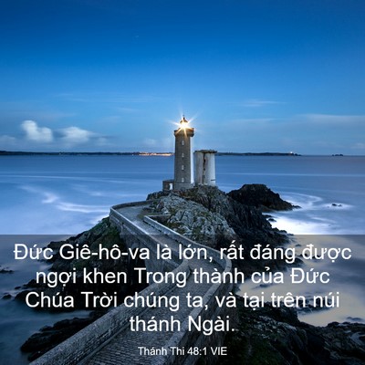 Picture 03 - Thánh Thi 48:1 VIE - Đức Giê-hô-va là lớn, rất đáng - Bible Verse Picture