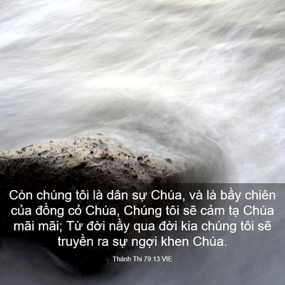 Picture 03 - Thánh Thi 79:13 VIE - Còn chúng tôi là dân sự Chúa, và là - Bible Verse Picture