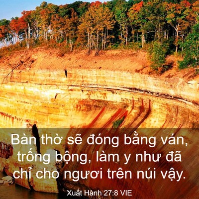 Picture 03 - Xuất Hành 27:8 VIE - Bàn thờ sẽ đóng bằng ván, trống - Bible Verse Picture