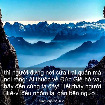 Picture 03 - Xuất Hành 32:26 VIE - thì người đứng nơi cửa trại quân mà - Bible Verse Picture