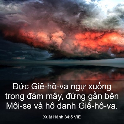 Picture 03 - Xuất Hành 34:5 VIE - Đức Giê-hô-va ngự xuống trong đám - Bible Verse Picture