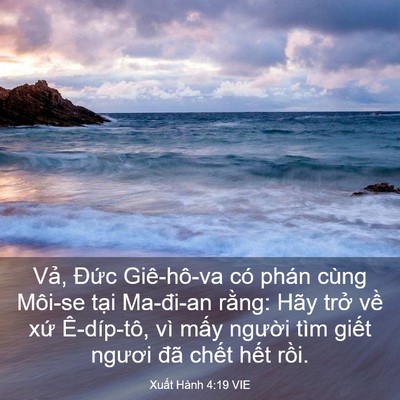 Picture 03 - Xuất Hành 4:19 VIE - Vả, Đức Giê-hô-va có phán cùng Môi-se - Bible Verse Picture