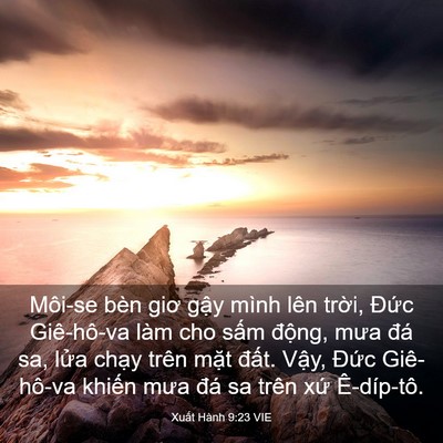 Picture 03 - Xuất Hành 9:23 VIE - Môi-se bèn giơ gậy mình lên trời, Đức - Bible Verse Picture