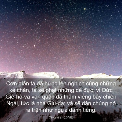 Picture 03 - Xê-ca-ri-a 10:3 VIE - Cơn giận ta đã hừng lên nghịch cùng - Bible Verse Picture