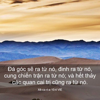 Picture 03 - Xê-ca-ri-a 10:4 VIE - Đá góc sẽ ra từ nó, đinh ra từ nó, - Bible Verse Picture