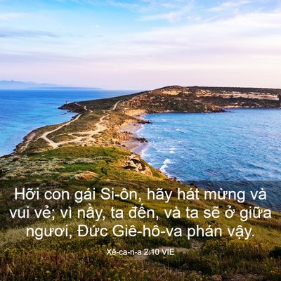Picture 03 - Xê-ca-ri-a 2:10 VIE - Hỡi con gái Si-ôn, hãy hát mừng và vui - Bible Verse Picture