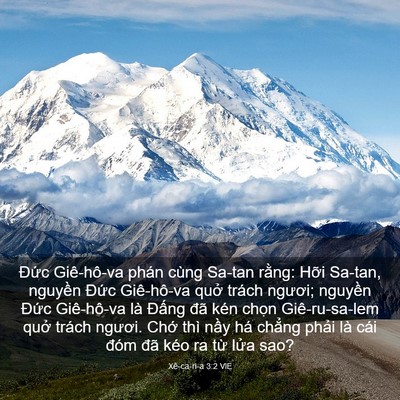 Picture 03 - Xê-ca-ri-a 3:2 VIE - Đức Giê-hô-va phán cùng Sa-tan rằng: - Bible Verse Picture