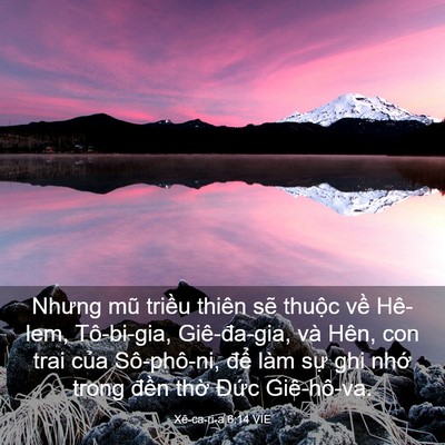 Picture 03 - Xê-ca-ri-a 6:14 VIE - Nhưng mũ triều thiên sẽ thuộc về - Bible Verse Picture