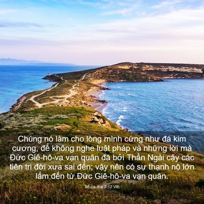 Picture 03 - Xê-ca-ri-a 7:12 VIE - Chúng nó làm cho lòng mình cứng như đá - Bible Verse Picture
