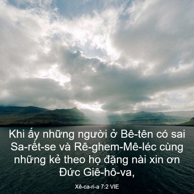 Picture 03 - Xê-ca-ri-a 7:2 VIE - Khi ấy những người ở Bê-tên có sai - Bible Verse Picture
