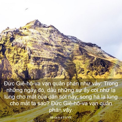 Picture 03 - Xê-ca-ri-a 8:6 VIE - Đức Giê-hô-va vạn quân phán như vầy: - Bible Verse Picture