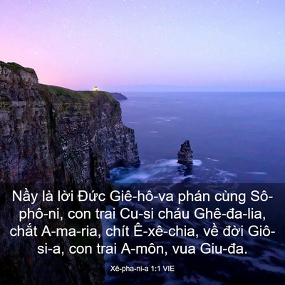 Picture 03 - Xê-pha-ni-a 1:1 VIE - Nầy là lời Đức Giê-hô-va phán cùng - Bible Verse Picture