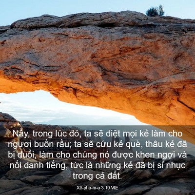 Picture 03 - Xê-pha-ni-a 3:19 VIE - Nầy, trong lúc đó, ta sẽ diệt mọi kẻ - Bible Verse Picture