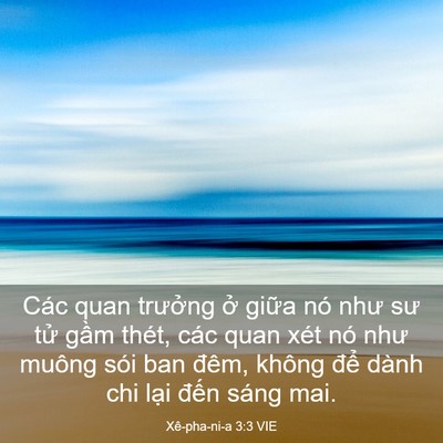 Picture 03 - Xê-pha-ni-a 3:3 VIE - Các quan trưởng ở giữa nó như sư tử - Bible Verse Picture