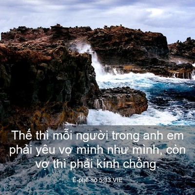 Picture 03 - Ê-phê-sô 5:33 VIE - Thế thì mỗi người trong anh em phải - Bible Verse Picture