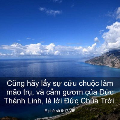 Picture 03 - Ê-phê-sô 6:17 VIE - Cũng hãy lấy sự cứu chuộc làm mão - Bible Verse Picture