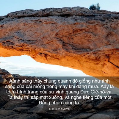 Picture 03 - Ê-xê-ki-ên 1:28 VIE - Aùnh sáng thấy chung quanh đó giống như - Bible Verse Picture