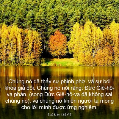 Picture 03 - Ê-xê-ki-ên 13:6 VIE - Chúng nó đã thấy sự phỉnh phờ, và - Bible Verse Picture