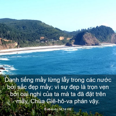 Picture 03 - Ê-xê-ki-ên 16:14 VIE - Danh tiếng mầy lừng lẫy trong các - Bible Verse Picture