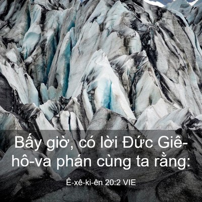 Picture 03 - Ê-xê-ki-ên 20:2 VIE - Bấy giờ, có lời Đức Giê-hô-va phán - Bible Verse Picture