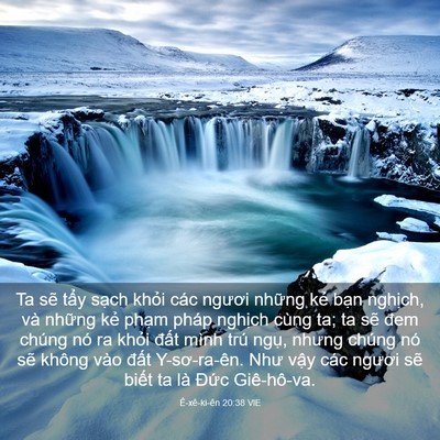 Picture 03 - Ê-xê-ki-ên 20:38 VIE - Ta sẽ tẩy sạch khỏi các ngươi những - Bible Verse Picture