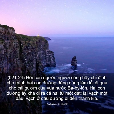 Picture 03 - Ê-xê-ki-ên 21:19 VIE - (021-24) Hỡi con người, ngươi cũng hãy - Bible Verse Picture