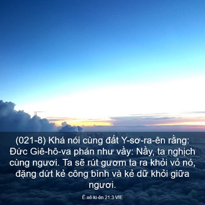 Picture 03 - Ê-xê-ki-ên 21:3 VIE - (021-8) Khá nói cùng đất Y-sơ-ra-ên - Bible Verse Picture