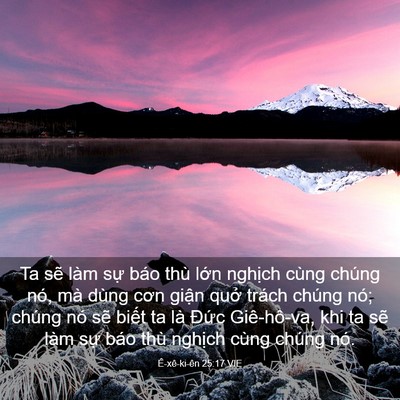 Picture 03 - Ê-xê-ki-ên 25:17 VIE - Ta sẽ làm sự báo thù lớn nghịch cùng - Bible Verse Picture