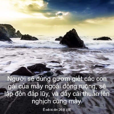 Picture 03 - Ê-xê-ki-ên 26:8 VIE - Người sẽ dùng gươm giết các con gái - Bible Verse Picture