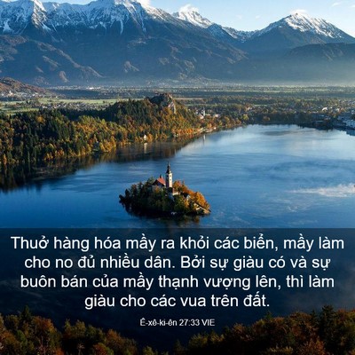 Picture 03 - Ê-xê-ki-ên 27:33 VIE - Thuở hàng hóa mầy ra khỏi các biển, - Bible Verse Picture