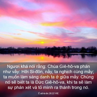 Picture 03 - Ê-xê-ki-ên 28:22 VIE - Ngươi khá nói rằng: Chúa Giê-hô-va phán - Bible Verse Picture