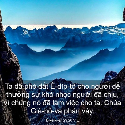 Picture 03 - Ê-xê-ki-ên 29:20 VIE - Ta đã phó đất Ê-díp-tô cho người - Bible Verse Picture