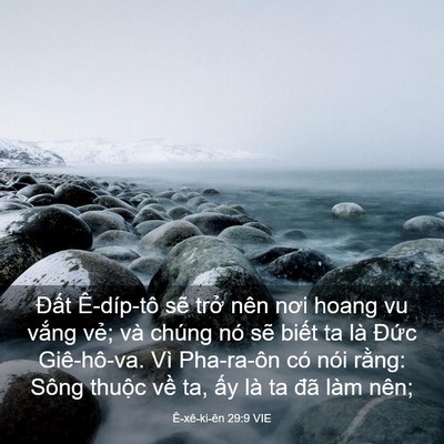 Picture 03 - Ê-xê-ki-ên 29:9 VIE - Đất Ê-díp-tô sẽ trở nên nơi hoang vu - Bible Verse Picture