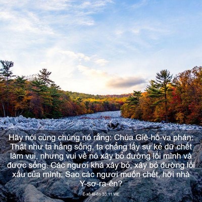 Picture 03 - Ê-xê-ki-ên 33:11 VIE - Hãy nói cùng chúng nó rằng: Chúa - Bible Verse Picture