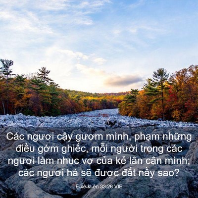 Picture 03 - Ê-xê-ki-ên 33:26 VIE - Các ngươi cậy gươm mình, phạm những - Bible Verse Picture