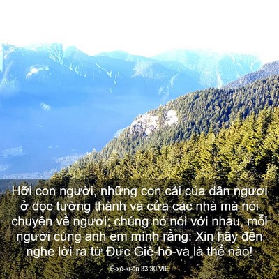 Picture 03 - Ê-xê-ki-ên 33:30 VIE - Hỡi con người, những con cái của dân - Bible Verse Picture
