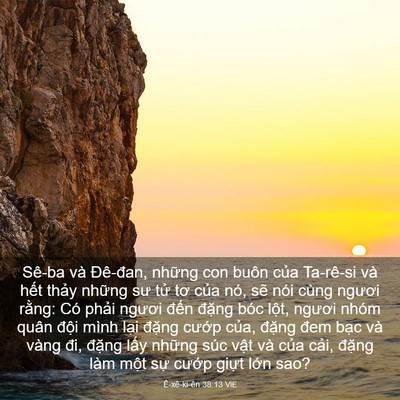 Picture 03 - Ê-xê-ki-ên 38:13 VIE - Sê-ba và Đê-đan, những con buôn của - Bible Verse Picture