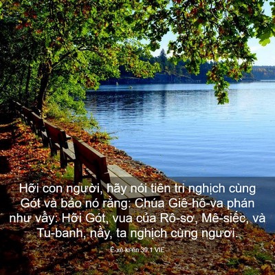 Picture 03 - Ê-xê-ki-ên 39:1 VIE - Hỡi con người, hãy nói tiên tri nghịch - Bible Verse Picture