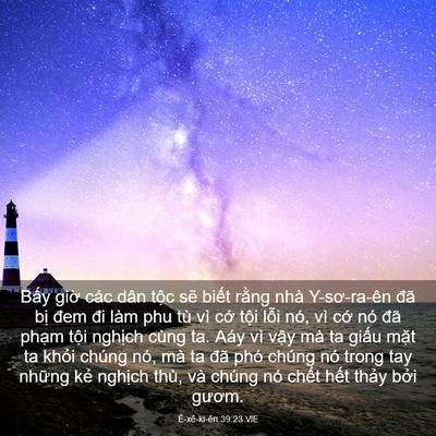 Picture 03 - Ê-xê-ki-ên 39:23 VIE - Bấy giờ các dân tộc sẽ biết rằng - Bible Verse Picture