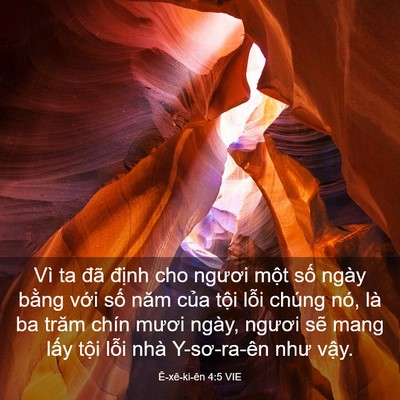 Picture 03 - Ê-xê-ki-ên 4:5 VIE - Vì ta đã định cho ngươi một số ngày - Bible Verse Picture
