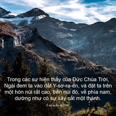 Picture 03 - Ê-xê-ki-ên 40:2 VIE - Trong các sự hiện thấy của Đức Chúa - Bible Verse Picture