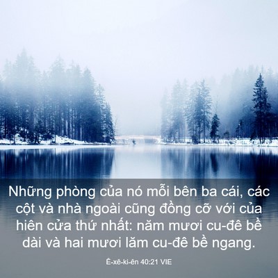 Picture 03 - Ê-xê-ki-ên 40:21 VIE - Những phòng của nó mỗi bên ba cái, các - Bible Verse Picture