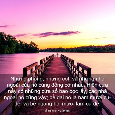 Picture 03 - Ê-xê-ki-ên 40:29 VIE - Những phòng, những cột, và những nhà - Bible Verse Picture