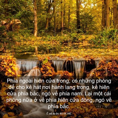 Picture 03 - Ê-xê-ki-ên 40:44 VIE - Phía ngoài hiên cửa trong, có những - Bible Verse Picture