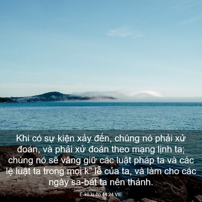 Picture 03 - Ê-xê-ki-ên 44:24 VIE - Khi có sự kiện xảy đến, chúng nó - Bible Verse Picture