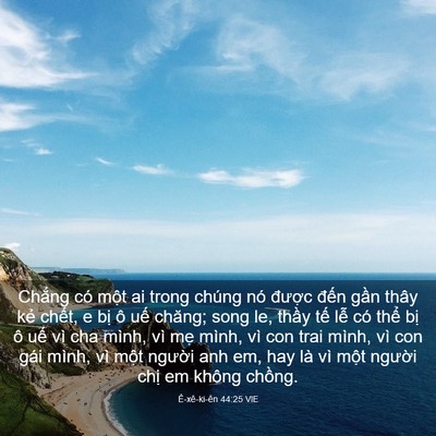 Picture 03 - Ê-xê-ki-ên 44:25 VIE - Chẳng có một ai trong chúng nó được - Bible Verse Picture