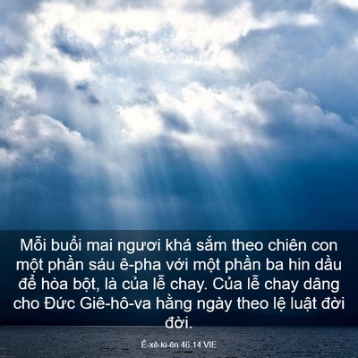 Picture 03 - Ê-xê-ki-ên 46:14 VIE - Mỗi buổi mai ngươi khá sắm theo chiên - Bible Verse Picture